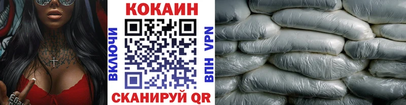 Названия наркотиков Пойковский Галлюциногенные грибы мега ССЫЛКА АМФЕТАМИН ГАШ Мефедрон COCAIN Конопля