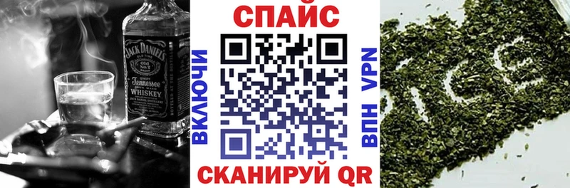 БУТИРАТ 1.4BDO  блэк спрут ONION  Пойковский 