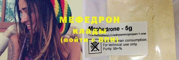 гидропоника Баксан