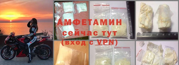 наркотики Балабаново