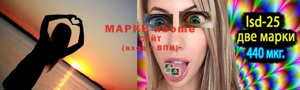 наркотики Балабаново