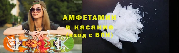 гидропоника Баксан