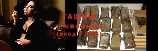 гидропоника Баксан