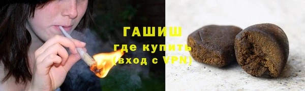 наркотики Балабаново
