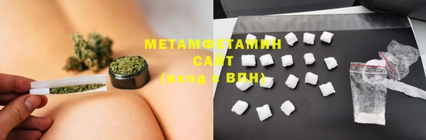 гидропоника Баксан
