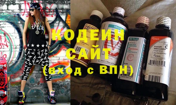 гидропоника Баксан
