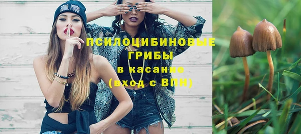 наркотики Балабаново