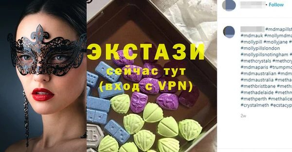 гидропоника Баксан