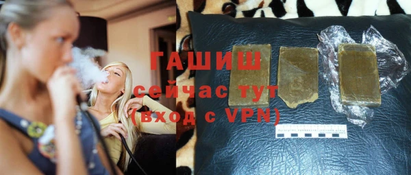 гидропоника Баксан