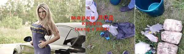 гидропоника Баксан