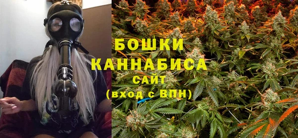 ALPHA-PVP Приозерск