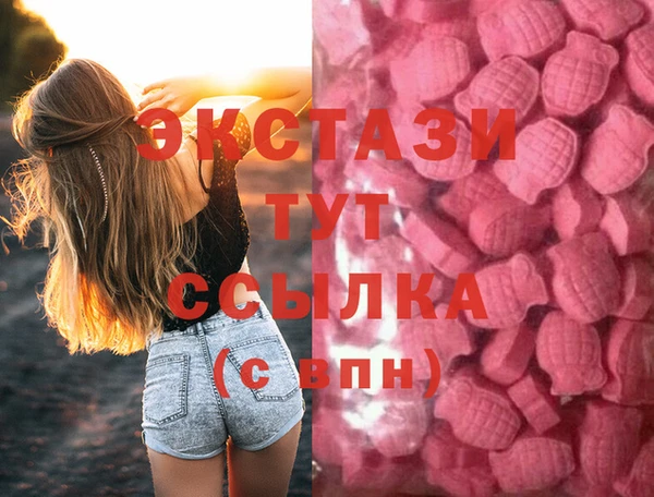 гидропоника Баксан