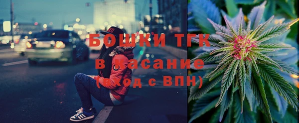 гидропоника Баксан